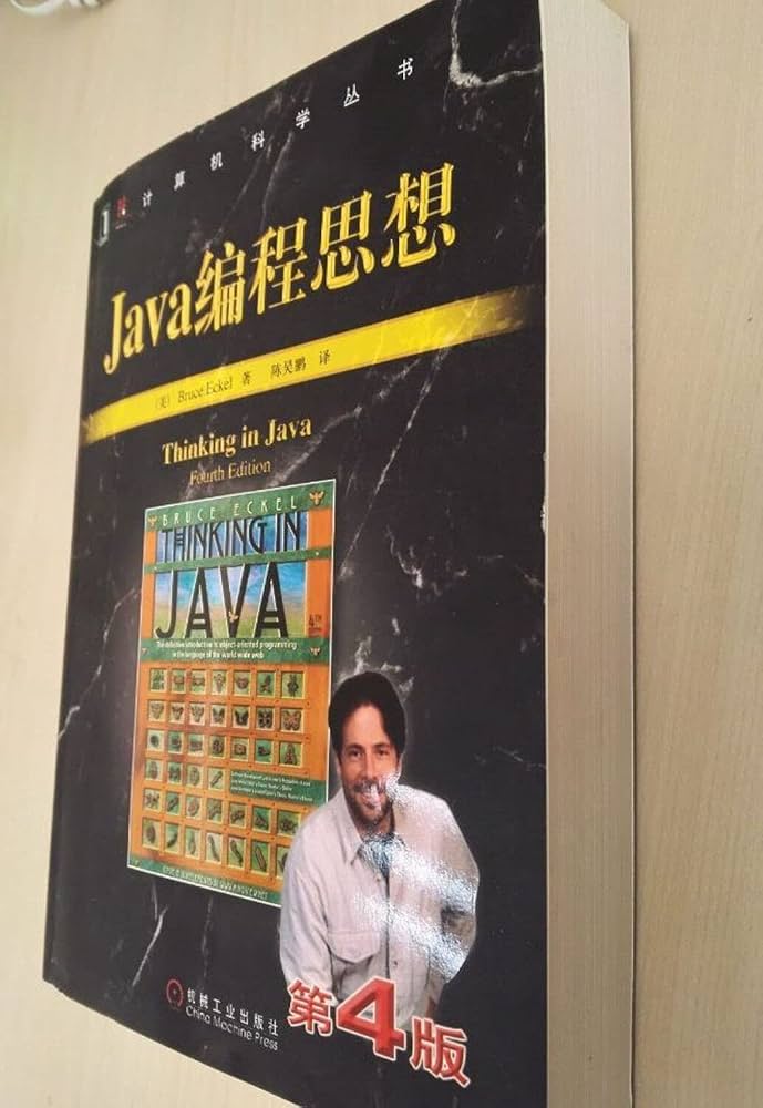 洋書 Thinking in Java Thinking in Java: The Definitive Introduction to Object